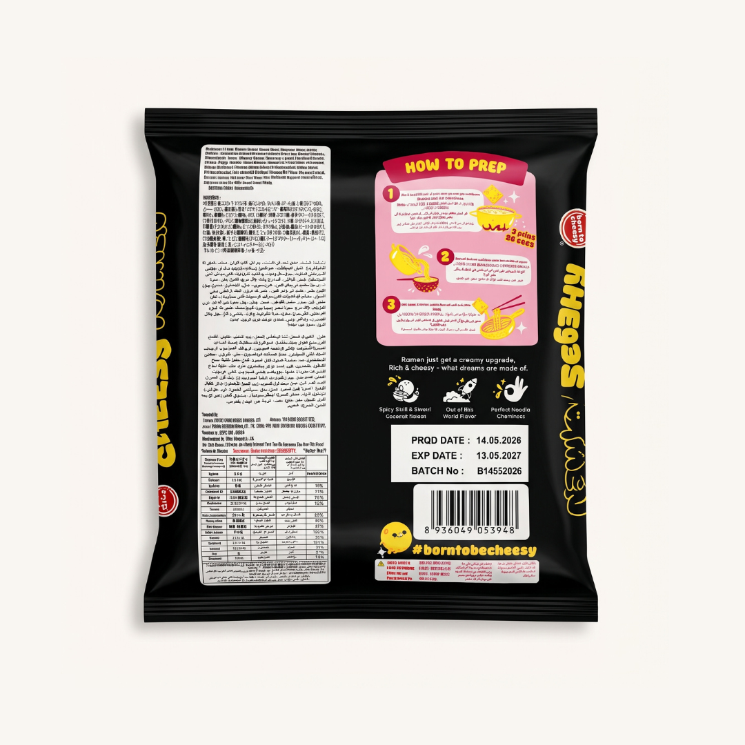 Stir Fry Cheesy Ramen - 120g