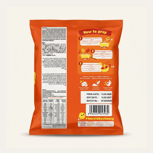 Cheesy Ramen Spicy - 110g