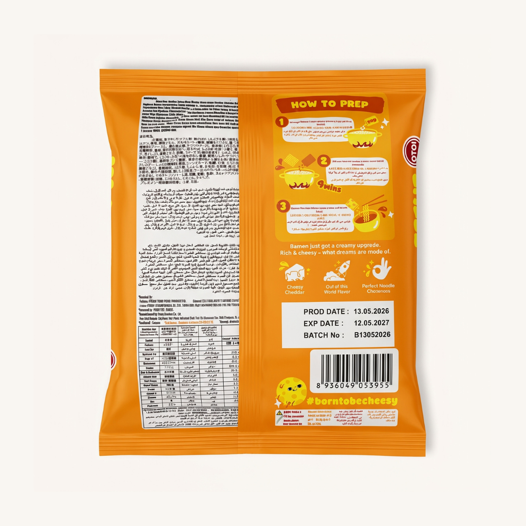 Cheesy Ramen Cheddar - 110g