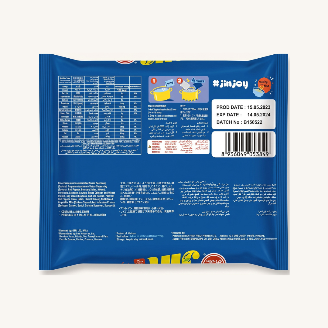 Jin Mild Ramen - 120g